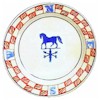 Hartstone Pottery American Weathervane