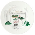 Lenox To Market by Kate Spade Accent Plate