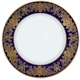 Noritake Shahzada
