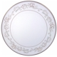 Noritake Stanwyck
