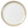 Pfaltzgraff Caramel Dinner Plate