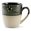 Pfaltzgraff Flora Gray Coffee Mug