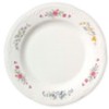 Pfaltzgraff Meadow Lane Dinner Plate