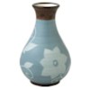 Pfaltzgraff Patio Garden Small Bouquet Vase