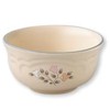 Pfaltzgraff Remembrance Dessert Bowl