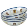 Pfaltzgraff Sedona Hand-painted Glass Salad Bowl