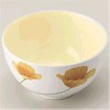 Pfaltzgraff Sunshine Soup/Cereal Bowl