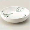 Pfaltzgraff Tango Vegetable Serving Bowl