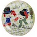 Jolly Holiday by Rosanna