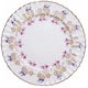 Royal Worcester Valentine
