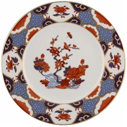 Spode Shima