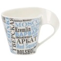 Villeroy & Boch NewWave Caffe Moscow Tea Espresso Cup
