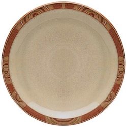 Denby Fire Chilli 4-Piece Place Setting Service for 1 Denby Fire Chilli 4-Piece Place Setting Service for 1