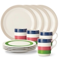 Lenox All in Good Taste Rainey Street by Kate Dinnerware Set