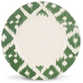 Lenox Emerald Mist by Aerin Accent Plate