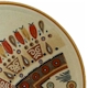 Mikasa Aztec