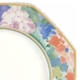 Mikasa Country Chintz