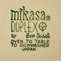 Duplex by Mikasa