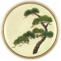 Pine Branch by Mikasa