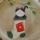 Oneida Stocking Cats