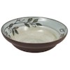 Pfaltzgraff Rustic Leaves Vegetable Bowl