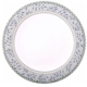 Royal Doulton Rivoli