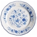 Sango Blue Classic