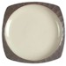 Sango Contrast Brown